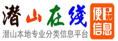 首页logo